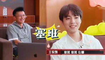 娱乐吃瓜酱检查